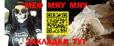 кокаин перу Заволжье