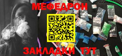 MDMA Premium VHQ Заводоуковск
