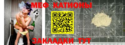 MDMA Premium VHQ Заводоуковск