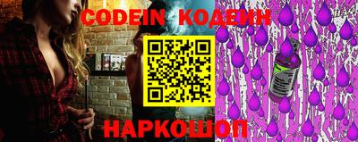 каннабис Жуковский