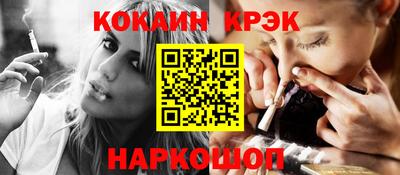 MDMA Premium VHQ Заводоуковск