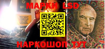 кокаин перу Заволжье