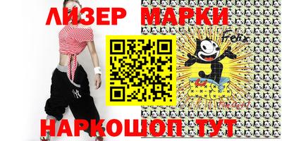 MDMA Premium VHQ Заводоуковск