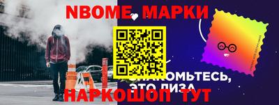 кокаин перу Заволжье