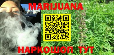 MDMA Premium VHQ Заводоуковск
