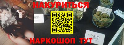 кокаин перу Заволжье