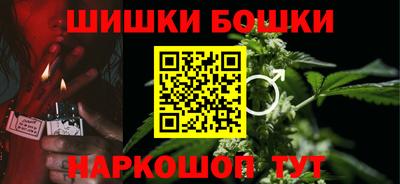 кокаин перу Заволжье