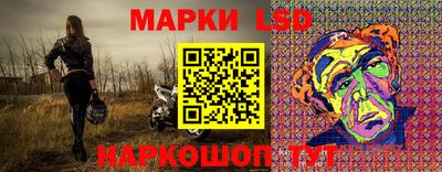 кокаин перу Заволжье