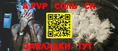 MDMA Premium VHQ Заводоуковск
