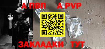 MDMA Premium VHQ Заводоуковск