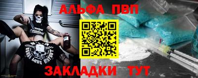 MDMA Premium VHQ Заводоуковск