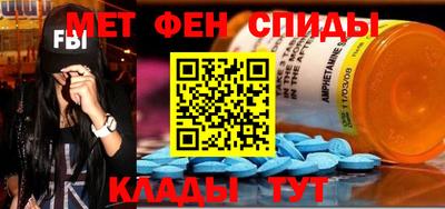 MDMA Premium VHQ Заводоуковск