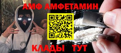 кокаин перу Заволжье