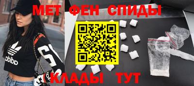 MDMA Premium VHQ Заводоуковск