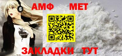каннабис Жуковский