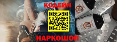 каннабис Жуковский