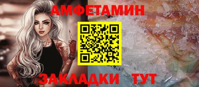 MDMA Premium VHQ Заводоуковск