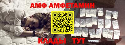 MDMA Premium VHQ Заводоуковск