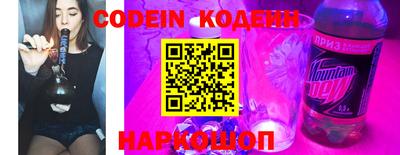 MDMA Premium VHQ Заводоуковск