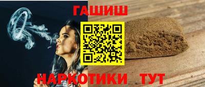 MDMA Premium VHQ Заводоуковск