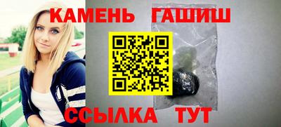 кокаин перу Заволжье