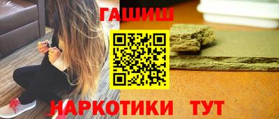 кокаин перу Заволжье