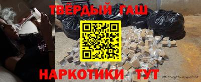 MDMA Premium VHQ Заводоуковск