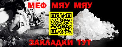 MDMA Premium VHQ Заводоуковск