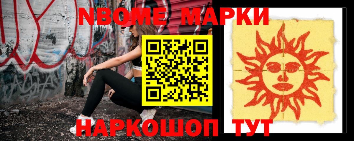 Дзержинский  Лсд 25 экстази кислота  Вход с VPN  LSD-25 экстази кислота 